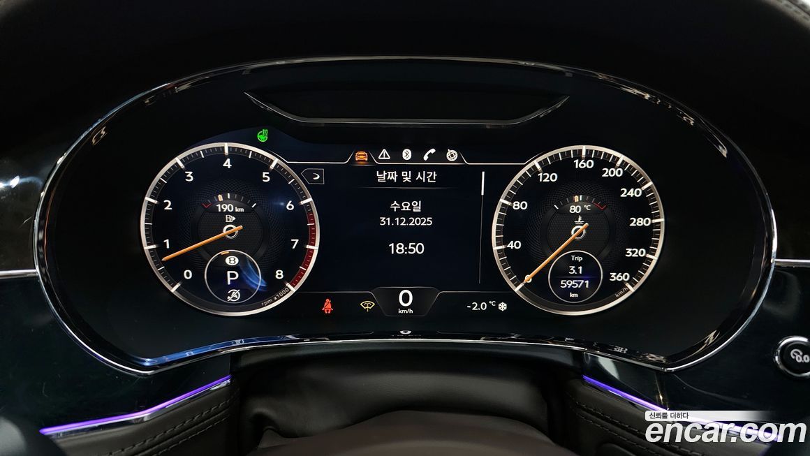 Bentley Continental 2019