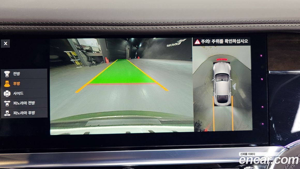 Bentley Continental 2019