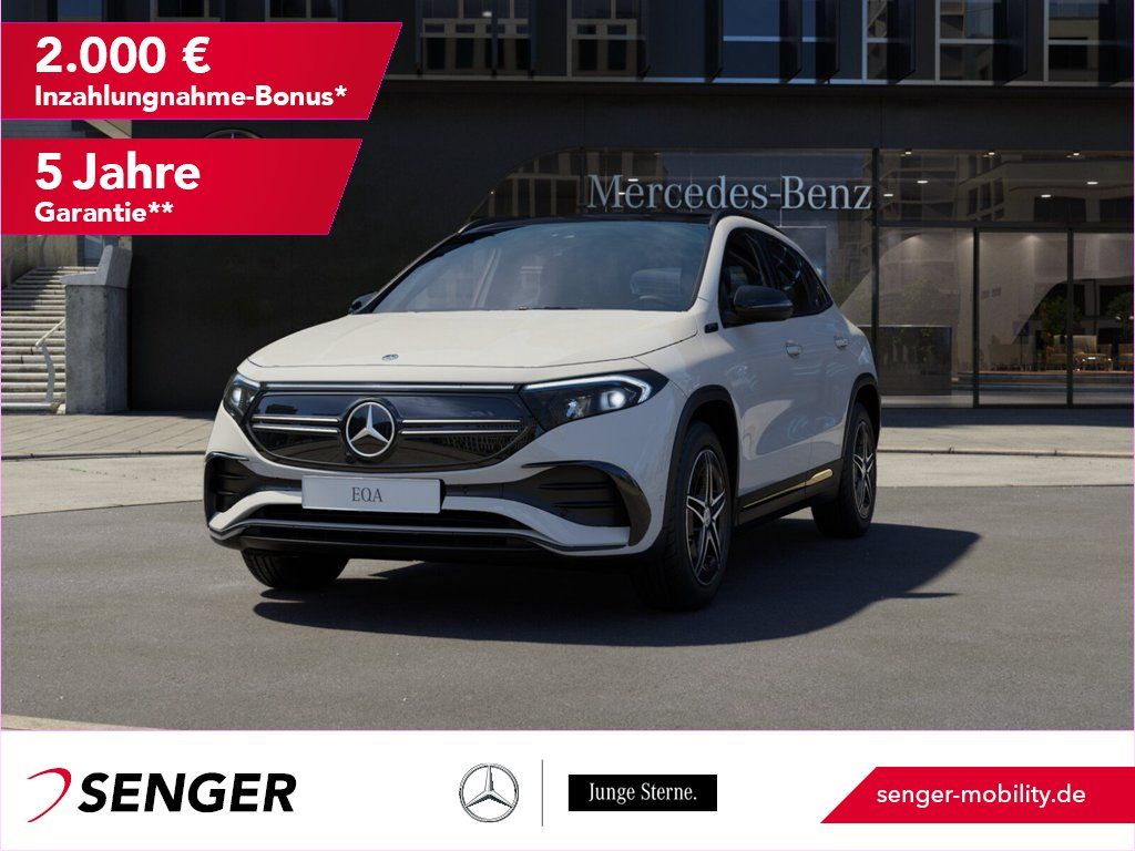 Mercedes-Benz EQA 2021