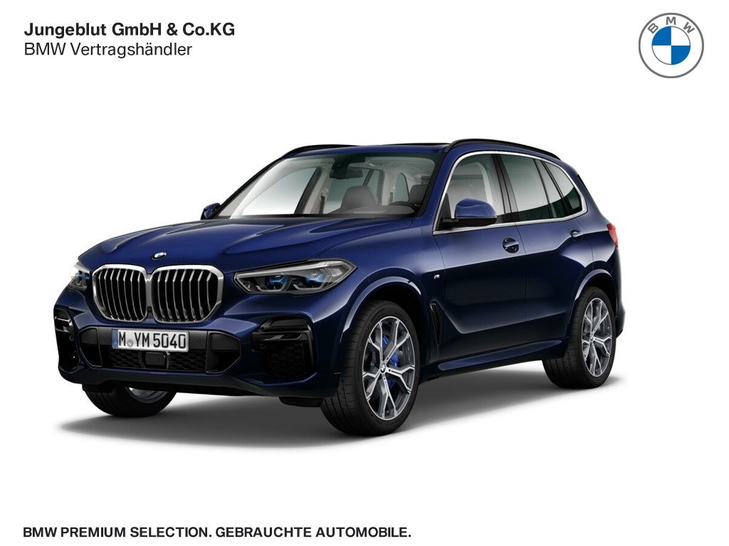 BMW X5 2023