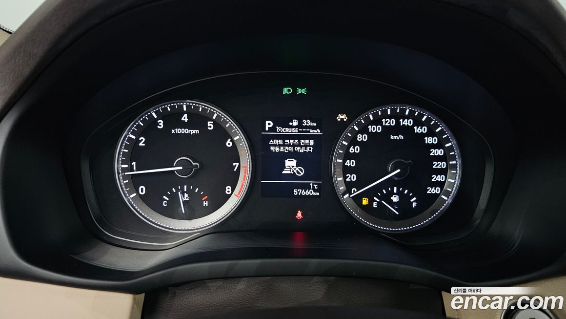 Hyundai Grandeur 2018