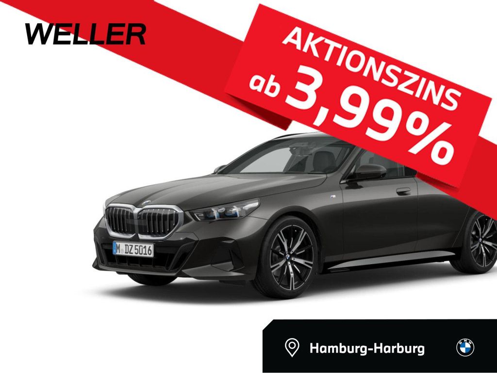 BMW 520 2025