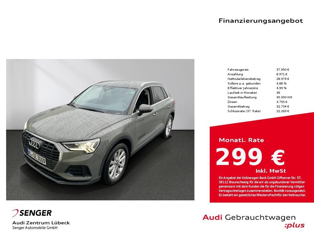 Audi Q3 2023