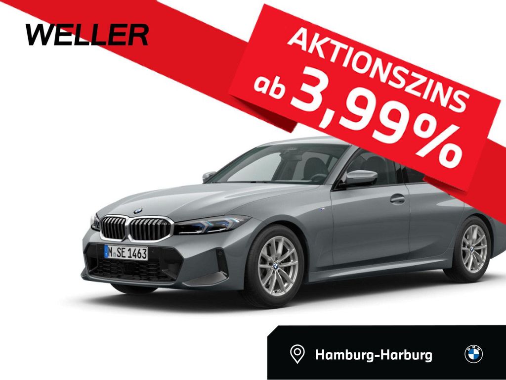 BMW 320 2025