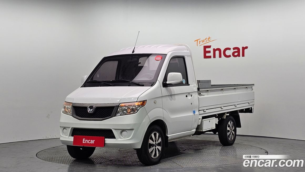 Baic Yinxiang CK MINI Truck 2016