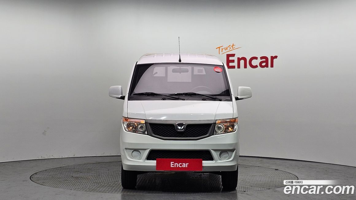 Baic Yinxiang CK MINI Truck 2016