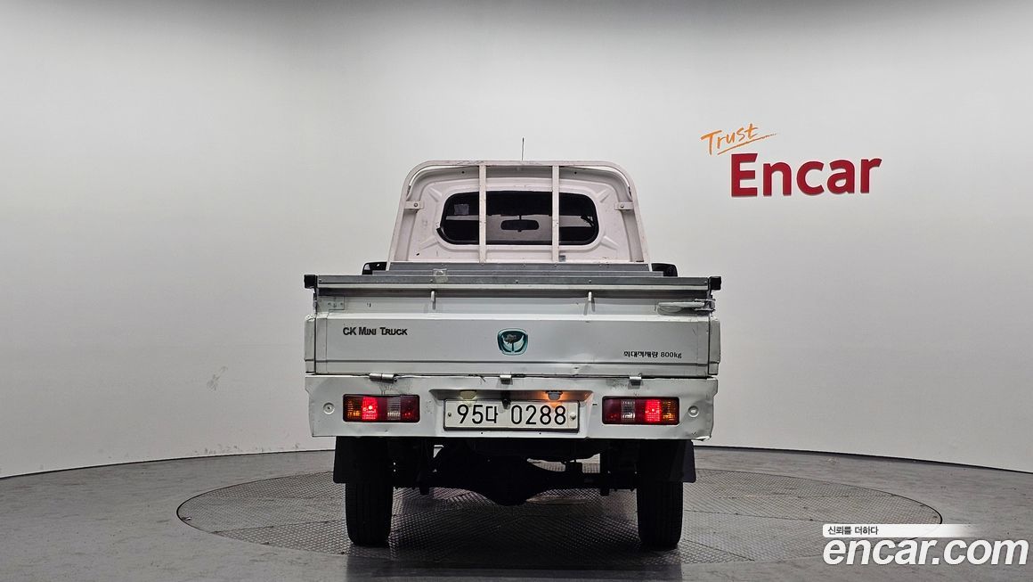 Baic Yinxiang CK MINI Truck 2016