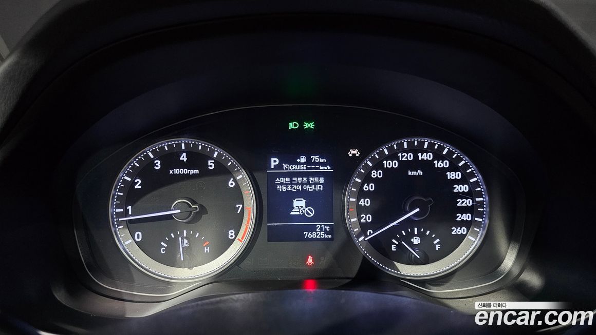 Hyundai Grandeur 2018