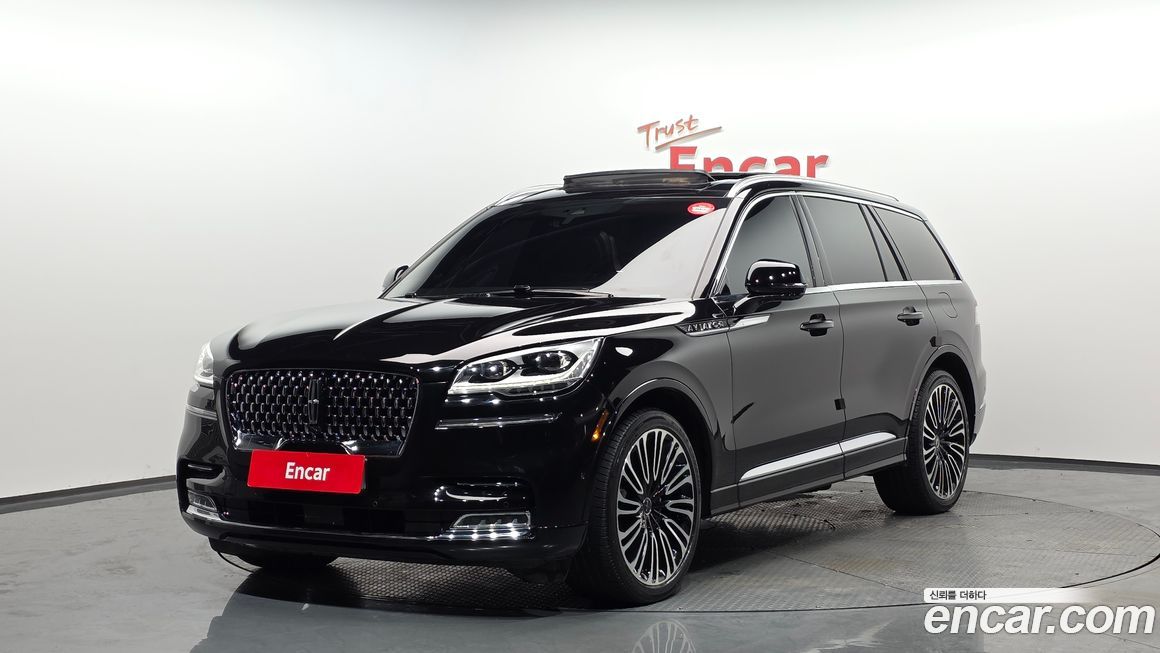 Lincoln Aviator 2023
