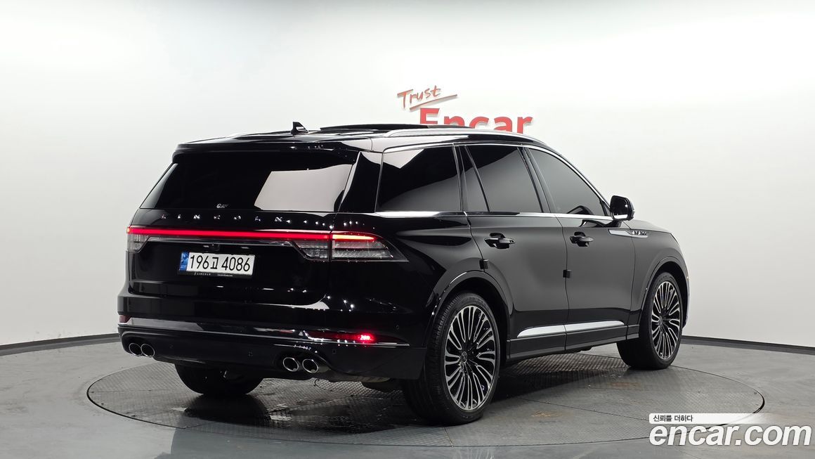 Lincoln Aviator 2023