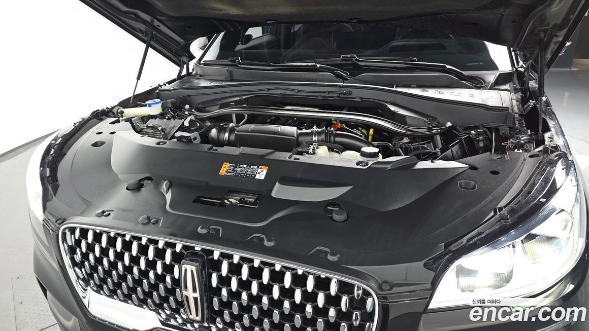 Lincoln Aviator 2023