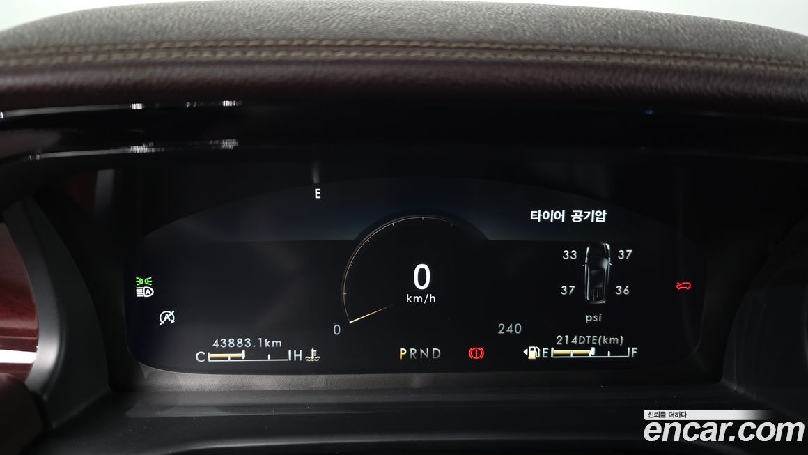 Lincoln Aviator 2023