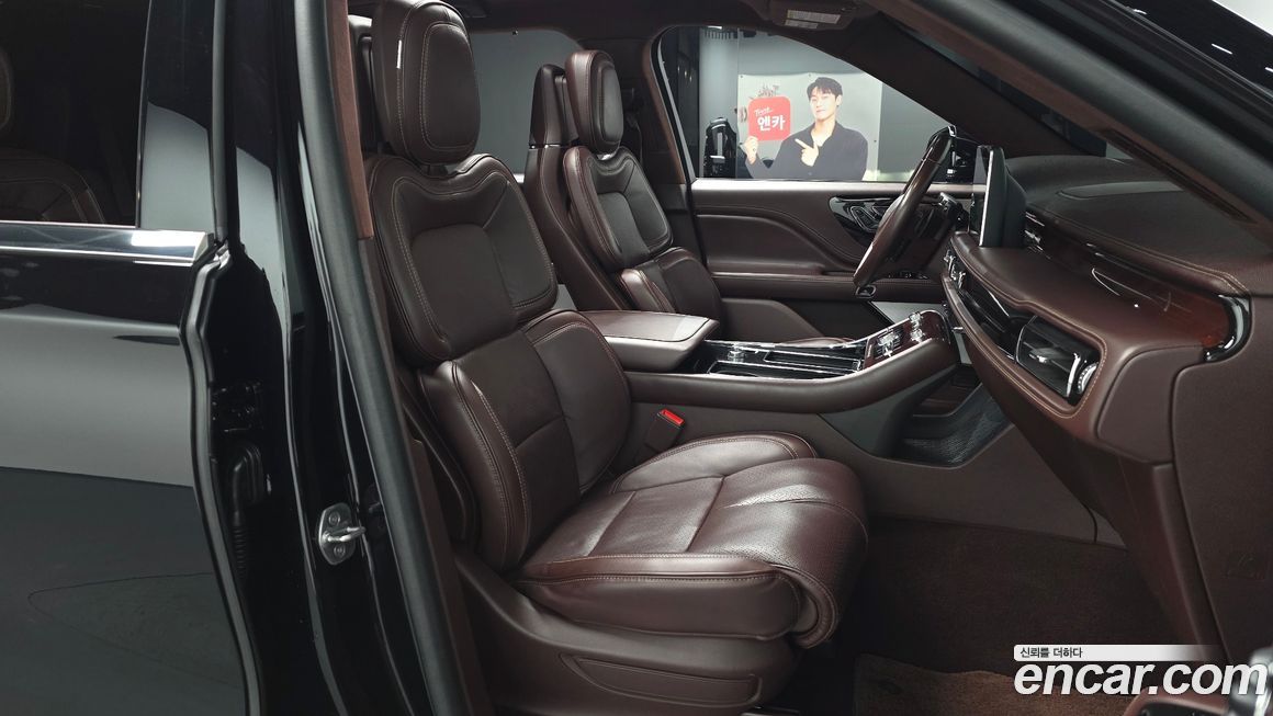 Lincoln Aviator 2023