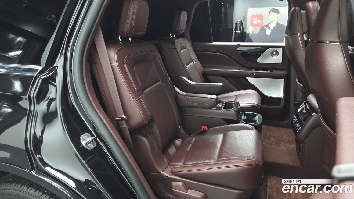 Lincoln Aviator 2023