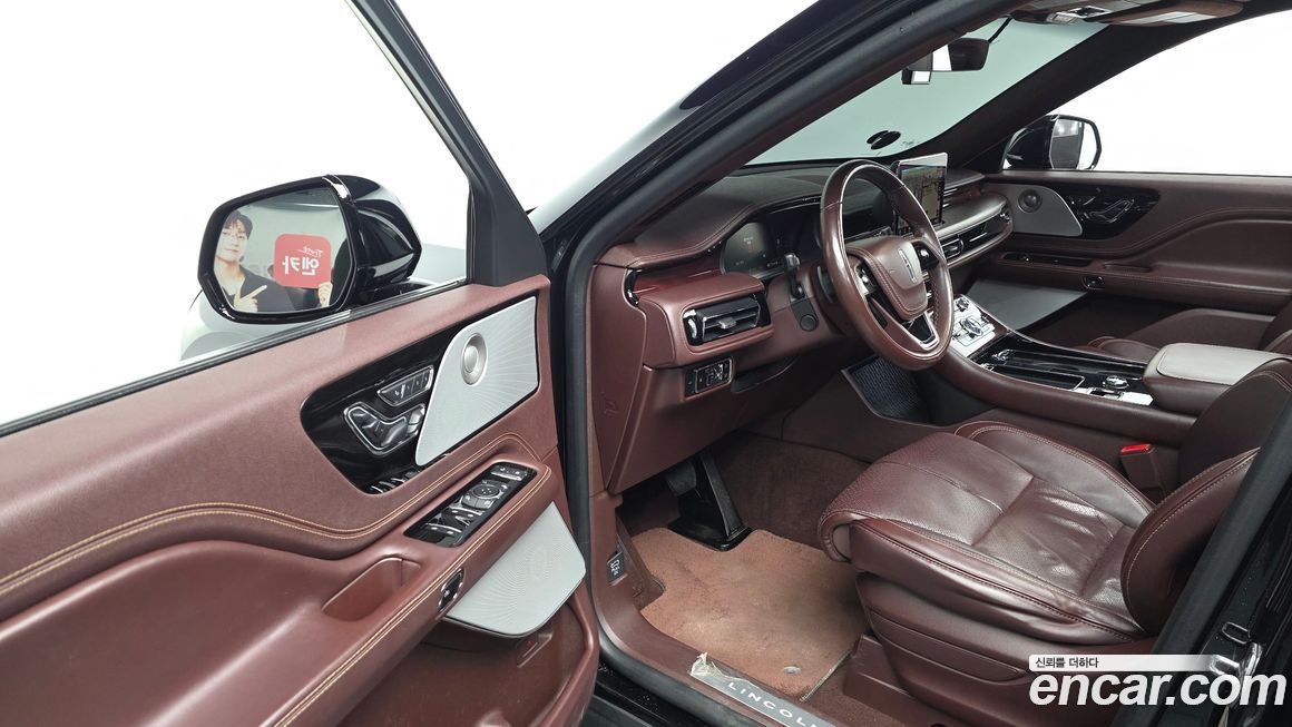 Lincoln Aviator 2023