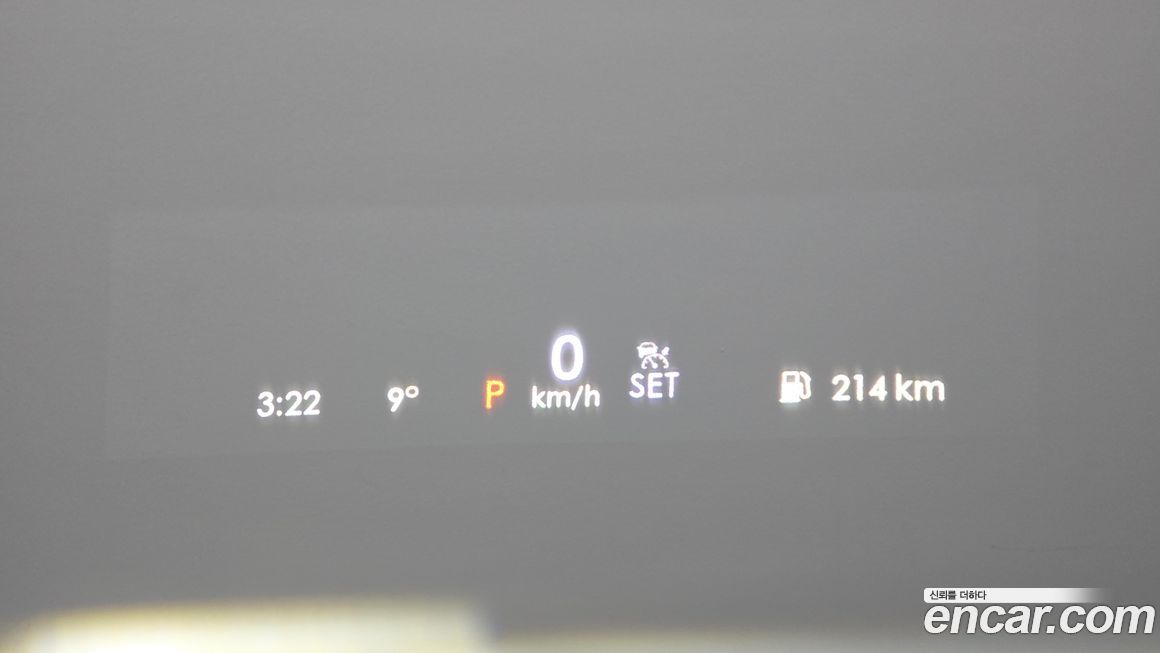 Lincoln Aviator 2023