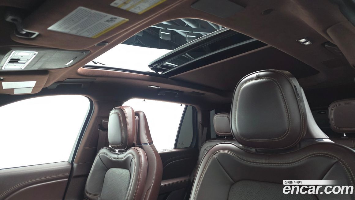 Lincoln Aviator 2023