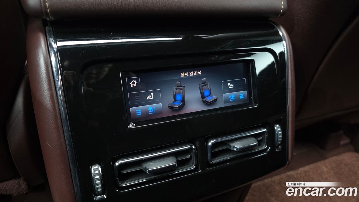 Lincoln Aviator 2023