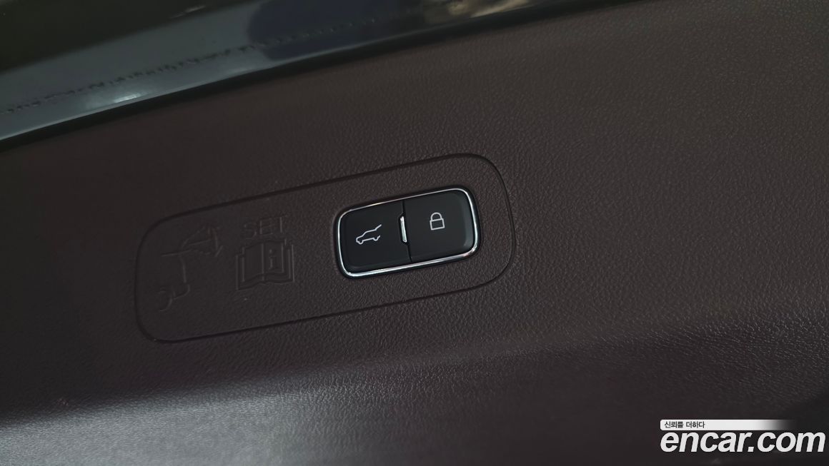 Lincoln Aviator 2023