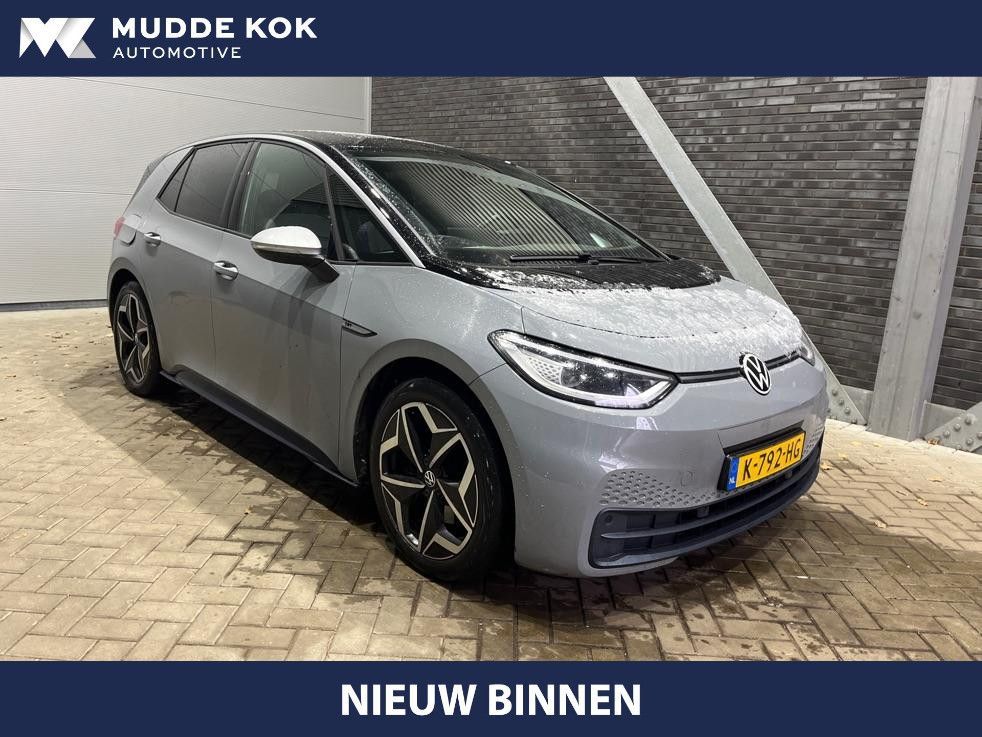 Volkswagen ID.3 2020