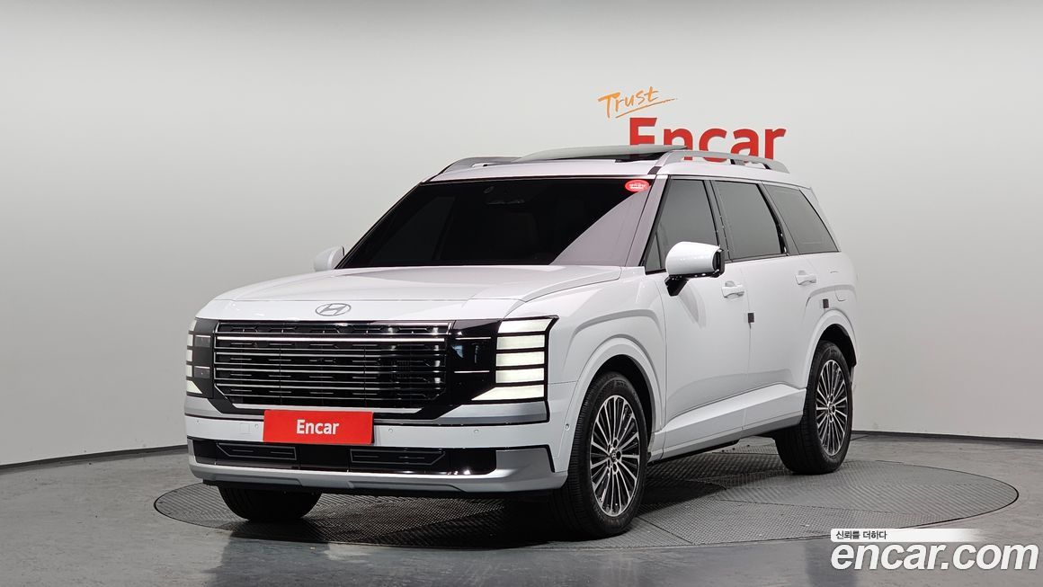 Hyundai Palisade 2026