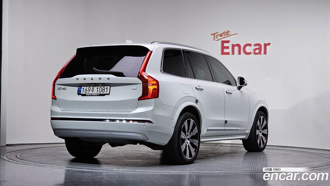 Volvo XC90 2022