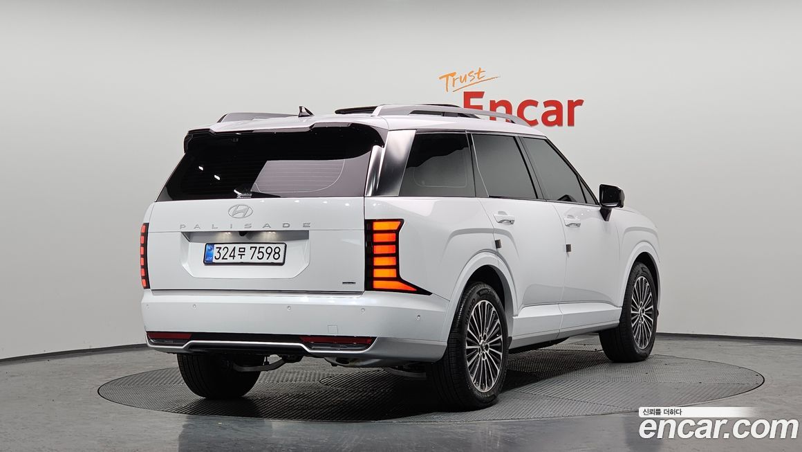 Hyundai Palisade 2026