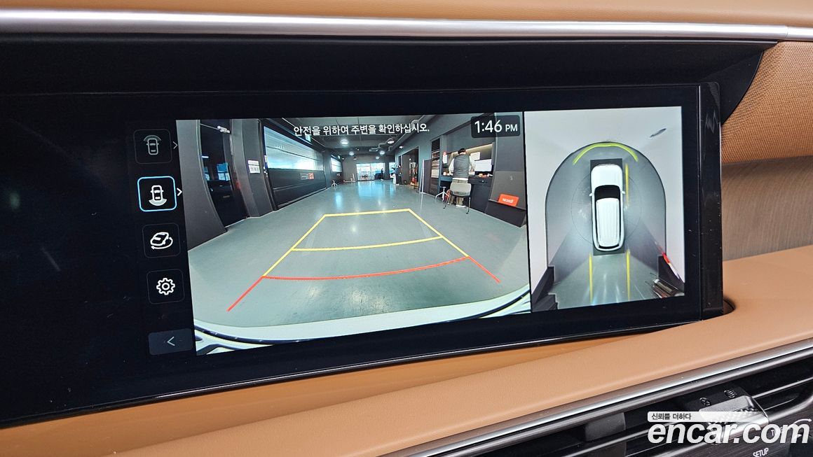 Hyundai Palisade 2026