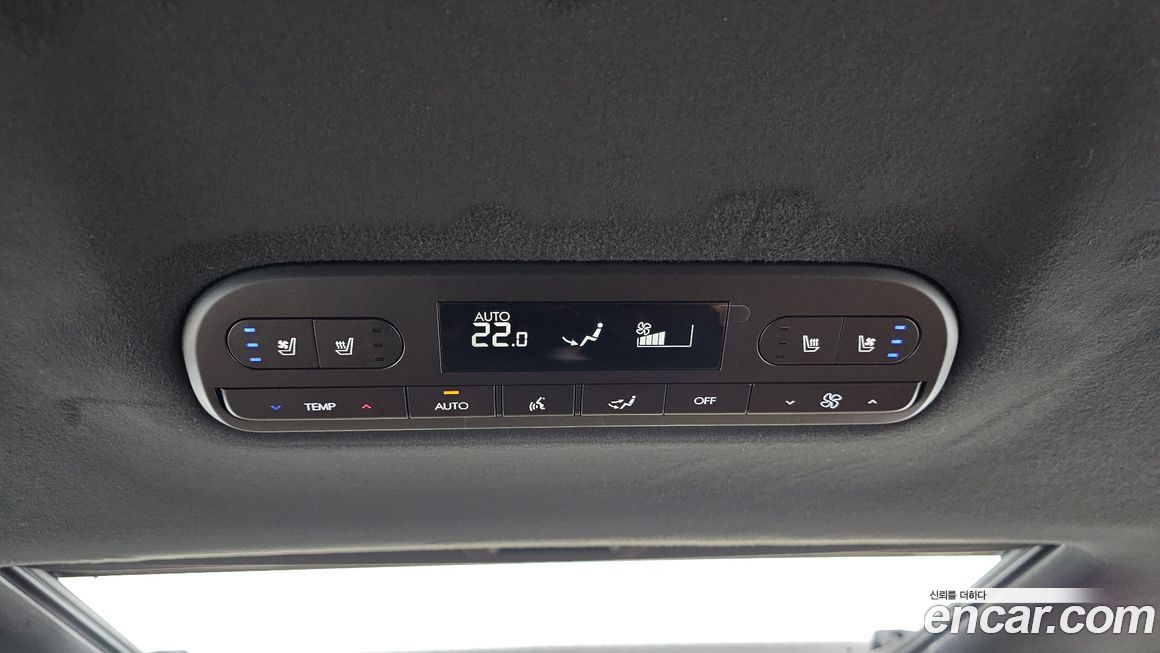 Hyundai Palisade 2026