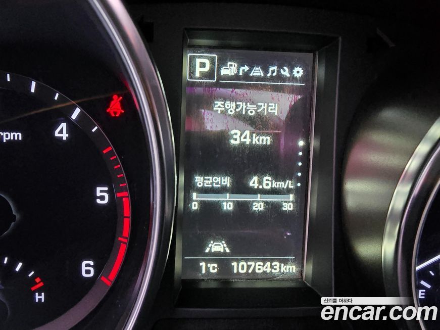 Hyundai Santafe 2017