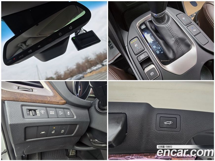 Hyundai Santafe 2017