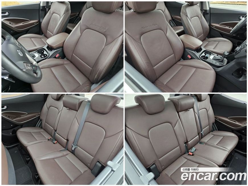 Hyundai Santafe 2017