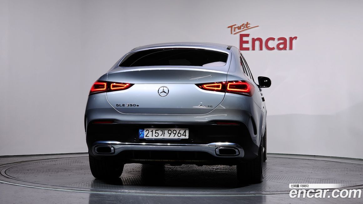 Mercedes-Benz GLE-Class 2022