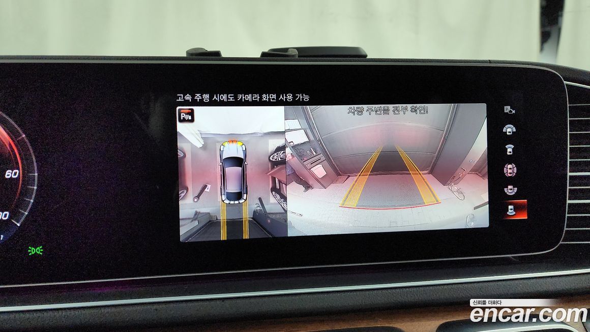 Mercedes-Benz GLE-Class 2022