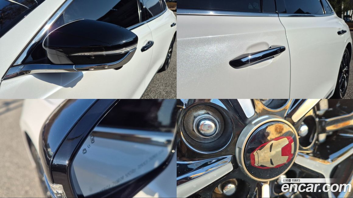 Hyundai Grandeur 2020