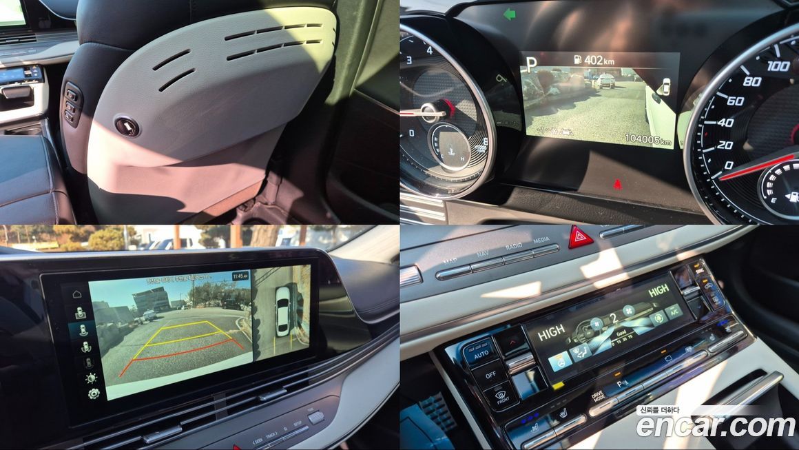 Hyundai Grandeur 2020