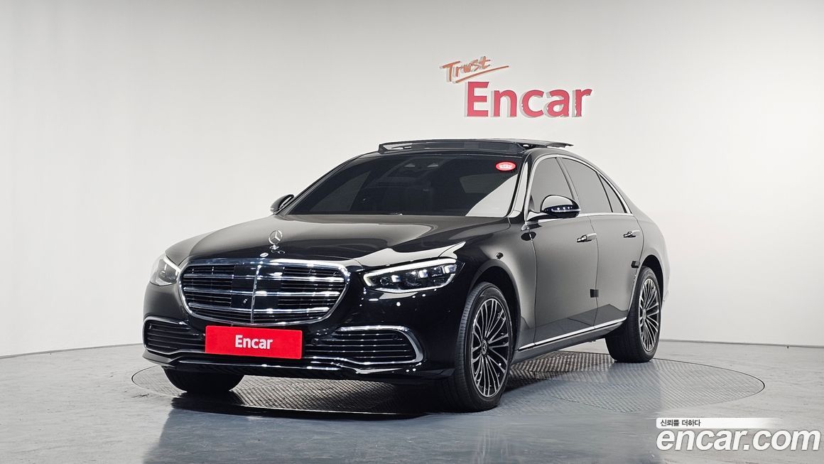 Mercedes-Benz S-Class 2022
