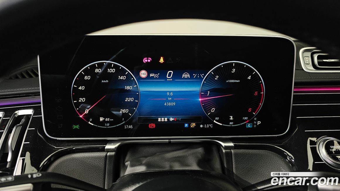 Mercedes-Benz S-Class 2022