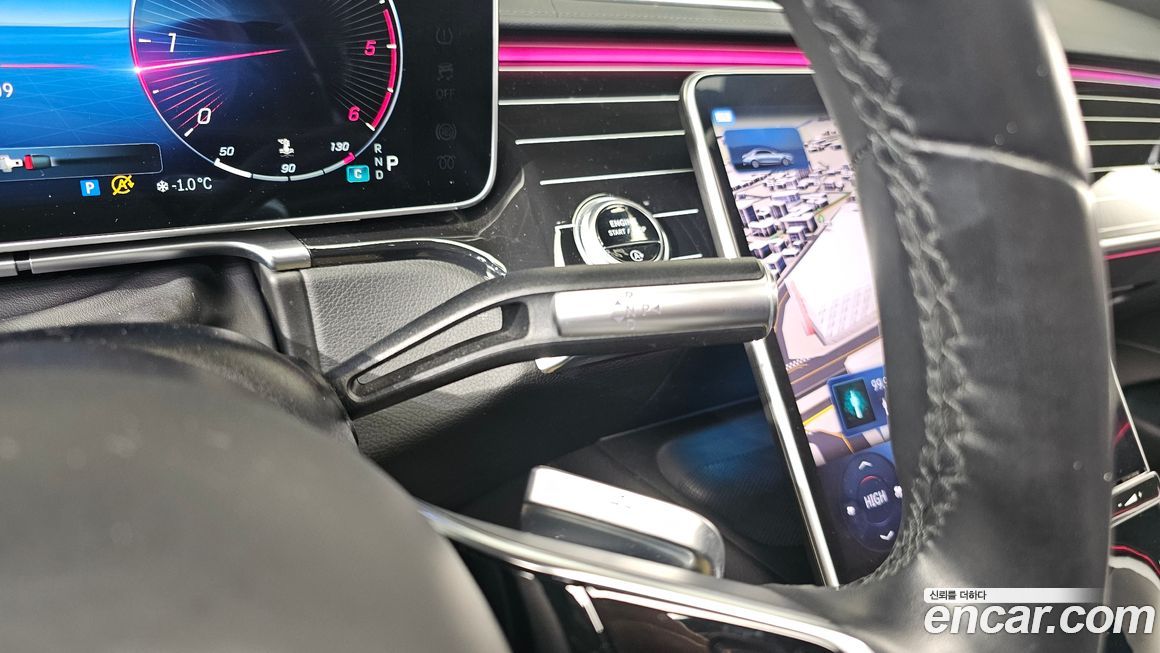 Mercedes-Benz S-Class 2022