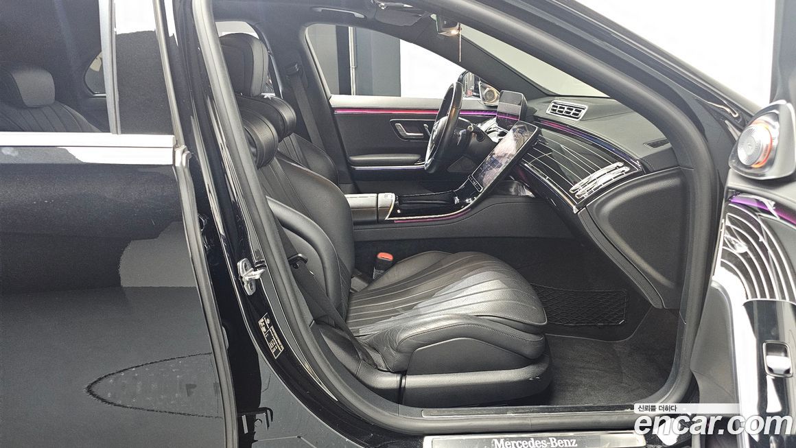 Mercedes-Benz S-Class 2022