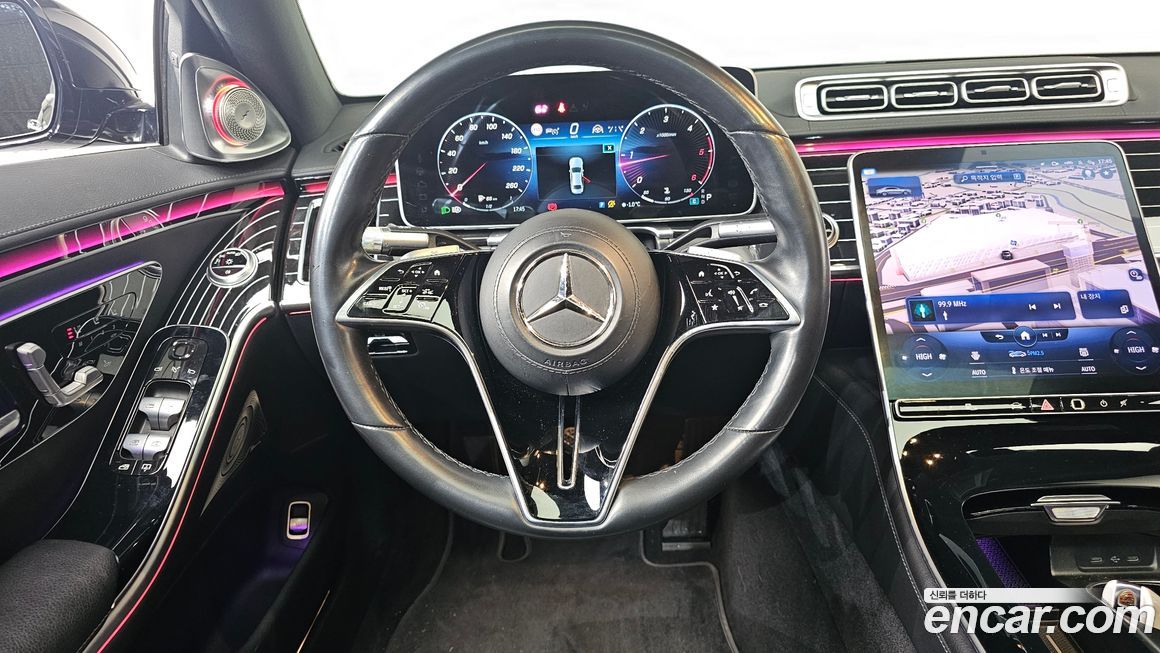 Mercedes-Benz S-Class 2022