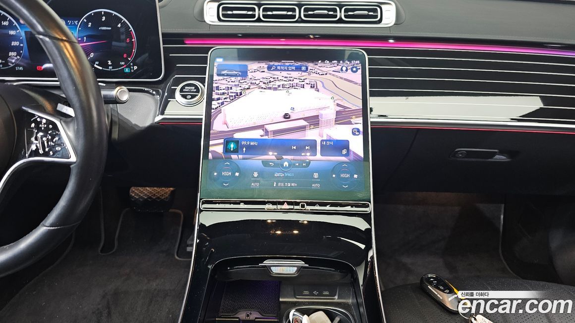 Mercedes-Benz S-Class 2022