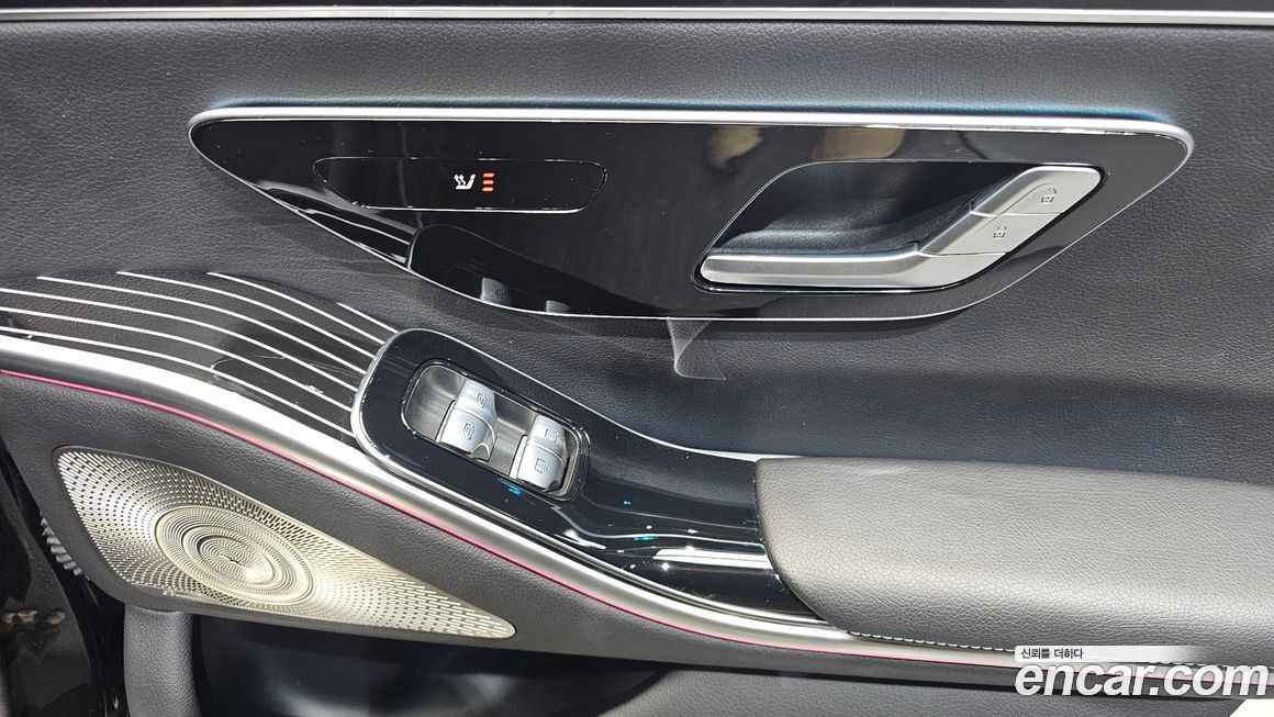 Mercedes-Benz S-Class 2022