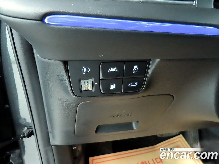 Hyundai Grandeur 2021