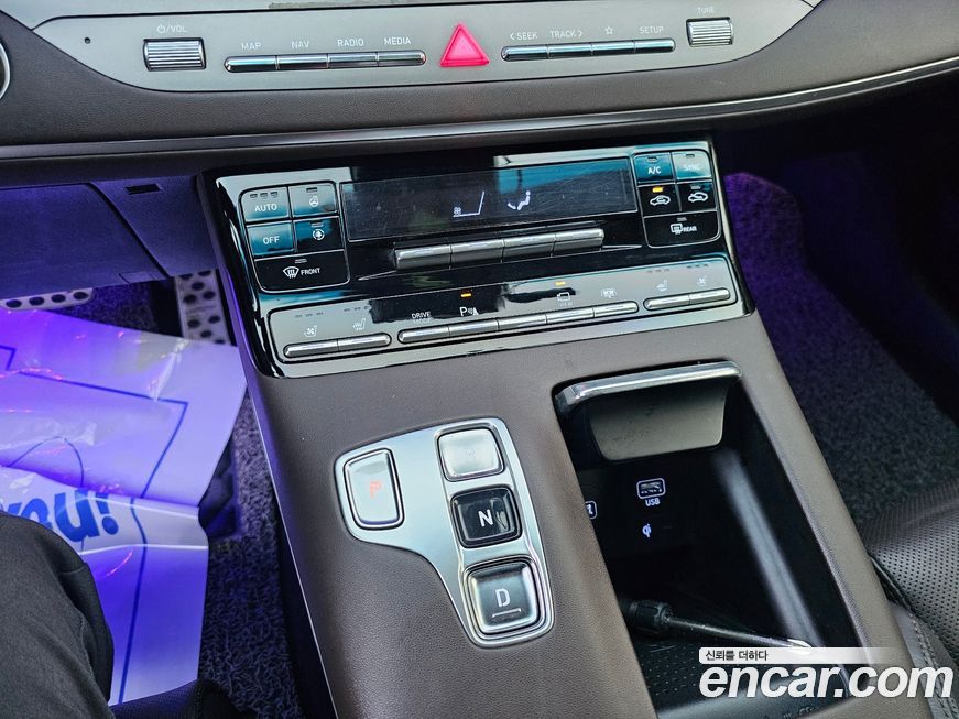 Hyundai Grandeur 2022