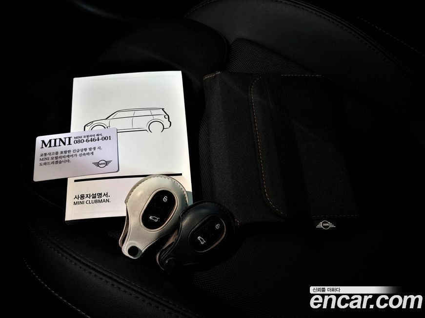 Mini Clubman 2024