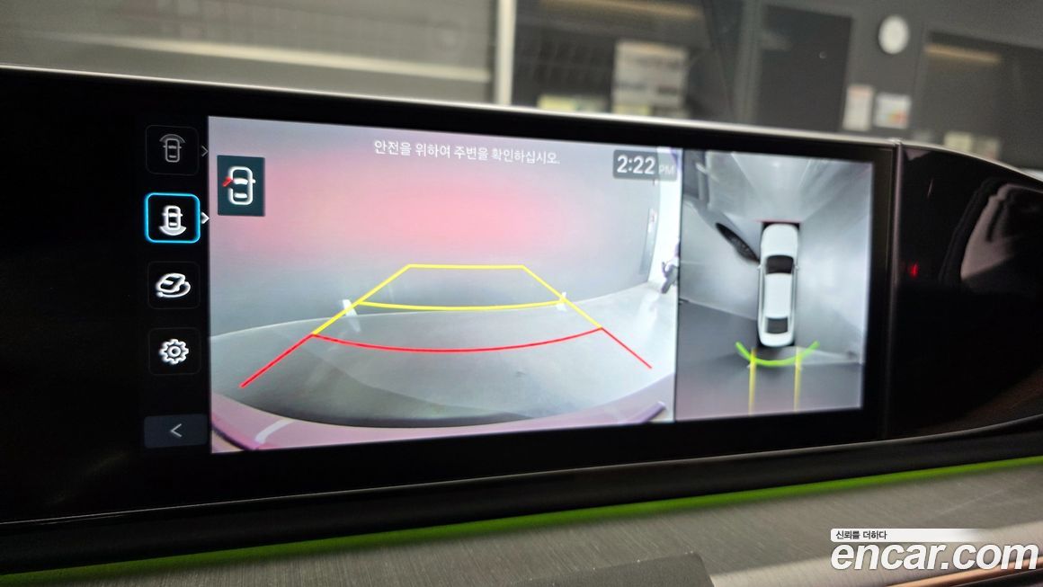 Hyundai Grandeur 2024