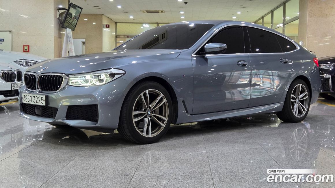 BMW Gran Turismo 2020