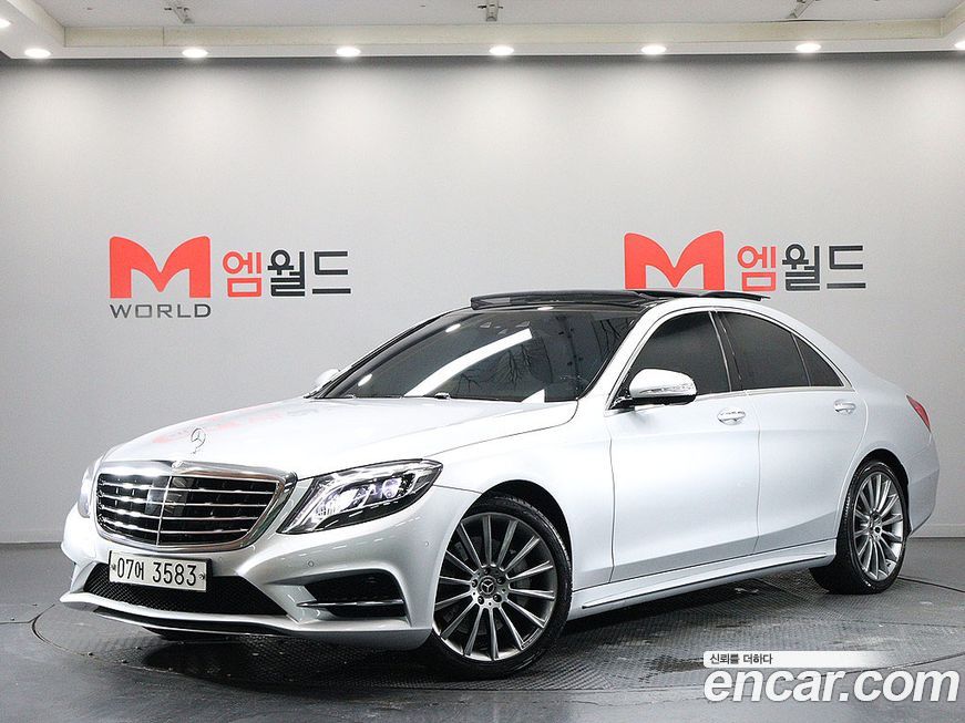 Mercedes-Benz S-Class 2017