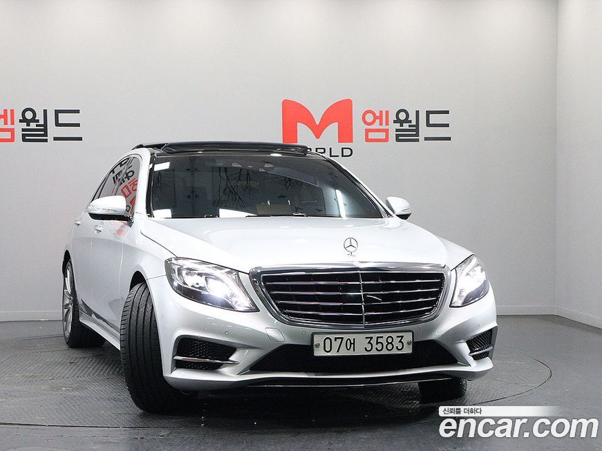 Mercedes-Benz S-Class 2017